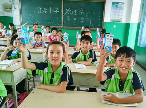 君乐宝学生奶守护青少年营养健康