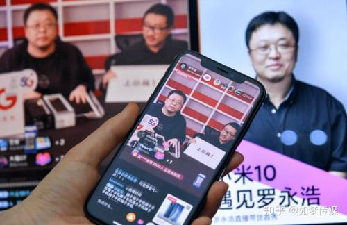 注意！直播带货7类行为将被查处