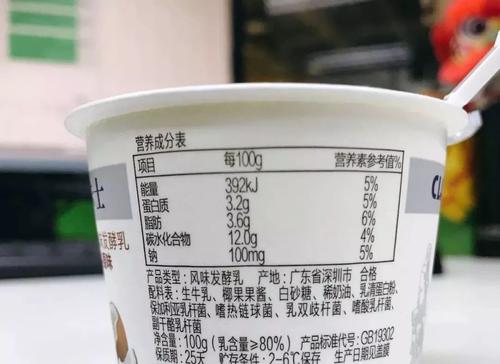 近半数消费者因“看不懂”，错把乳饮料当牛奶