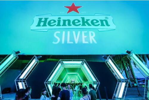 后浪来袭,剑指高端,喜力星银主攻年轻消费群体