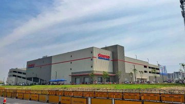 中国第四家Costco落户杭州