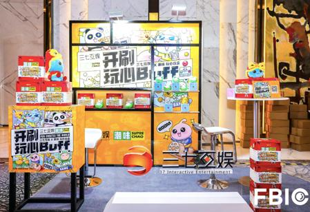 “开刷玩心buff” 盲盒亮相iSEE潮味嘉年华