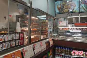 国家为便利店打call，步行15分钟就得有一家