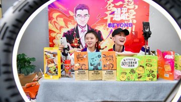 三只松鼠能否再造“三只松鼠”？