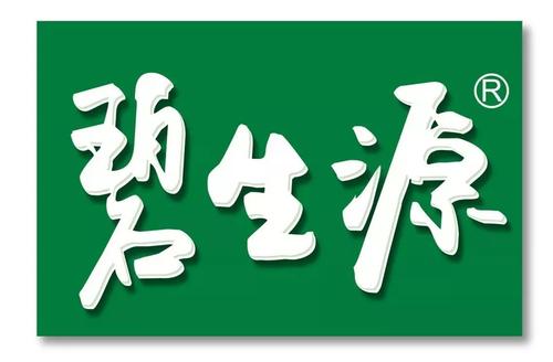 碧生源“瘦身”续命开启卖卖卖模式
