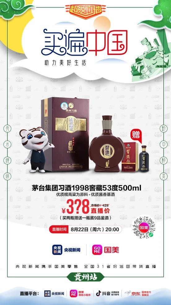 1598081479745103.jpg 1598081479745103.jpg