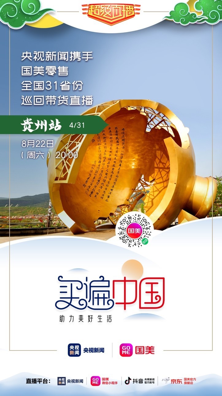 1598081414618807.jpg 1598081414618807.jpg