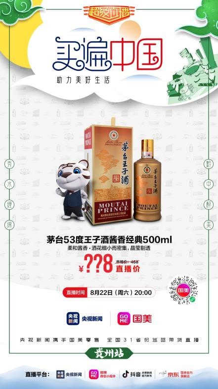 1598081456171172.jpg 1598081456171172.jpg