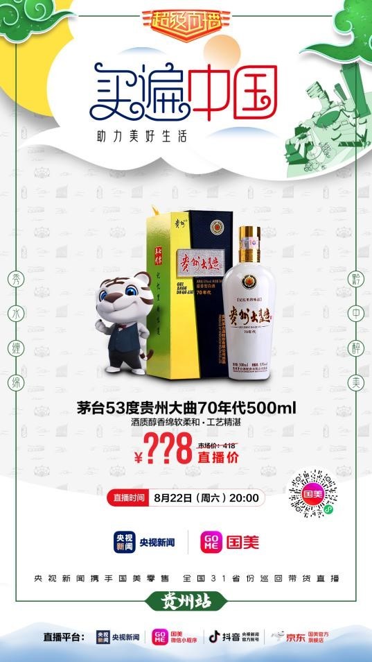 1598081571545646.jpg 1598081571545646.jpg