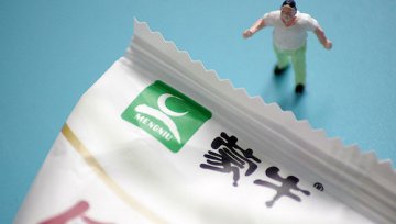 蒙牛乳业：终止收购雄狮乳品 