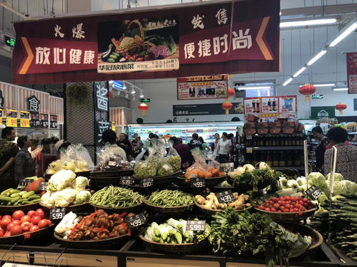 京城各大超市继续实行价格监控