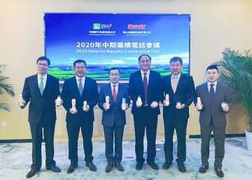 蒙牛低温牛奶业绩几乎翻倍