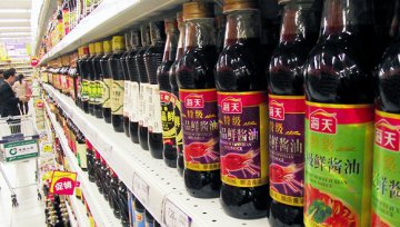 海天味业为什么还想卖料酒醋和酱腌菜？