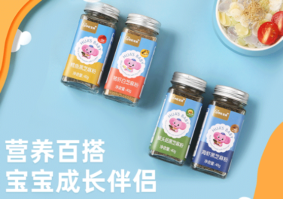 多元辅食产品线引领婴童零食新风潮