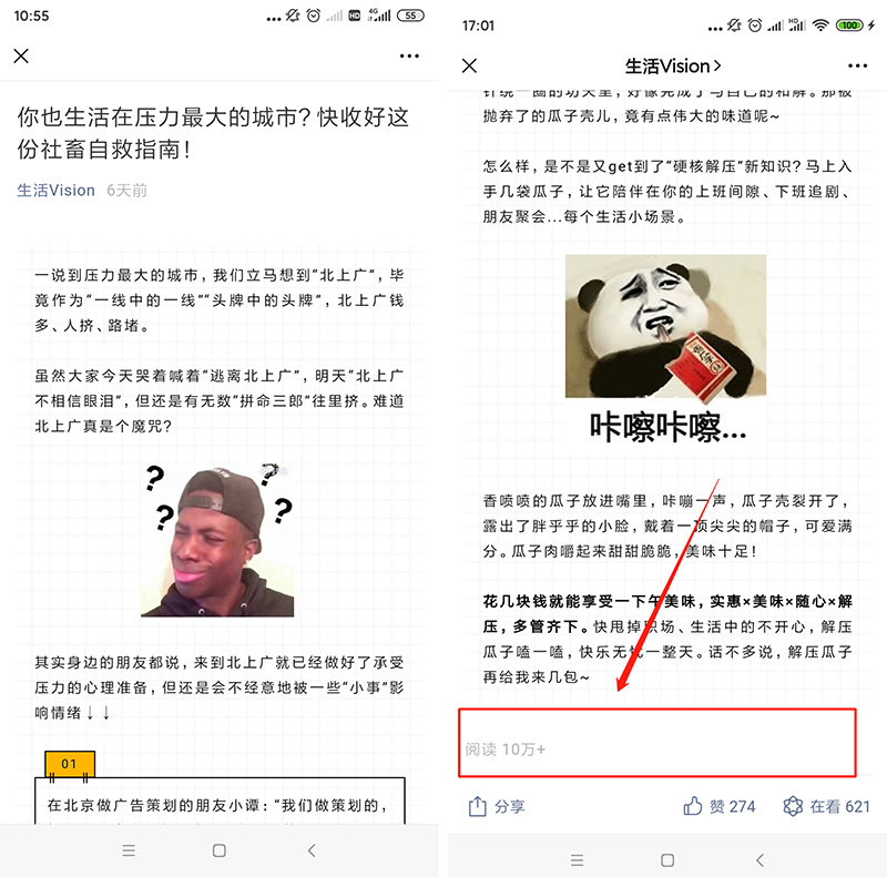 1601371437996160.jpg 3.jpg