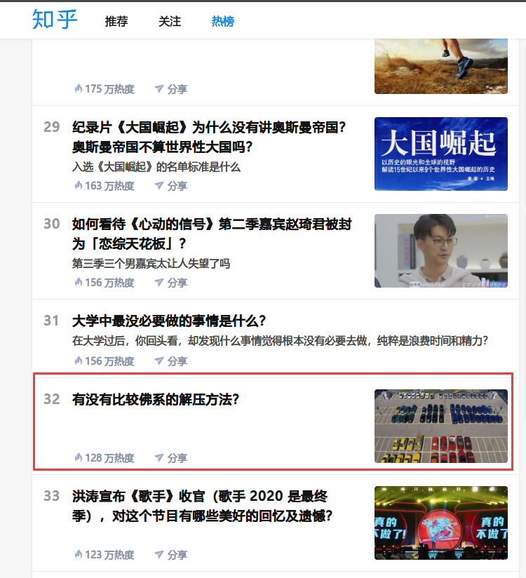 1601371527355575.png 6.png