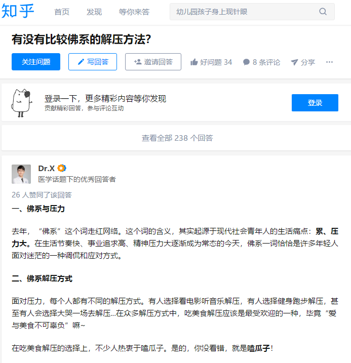 1601371548578976.png 7.png