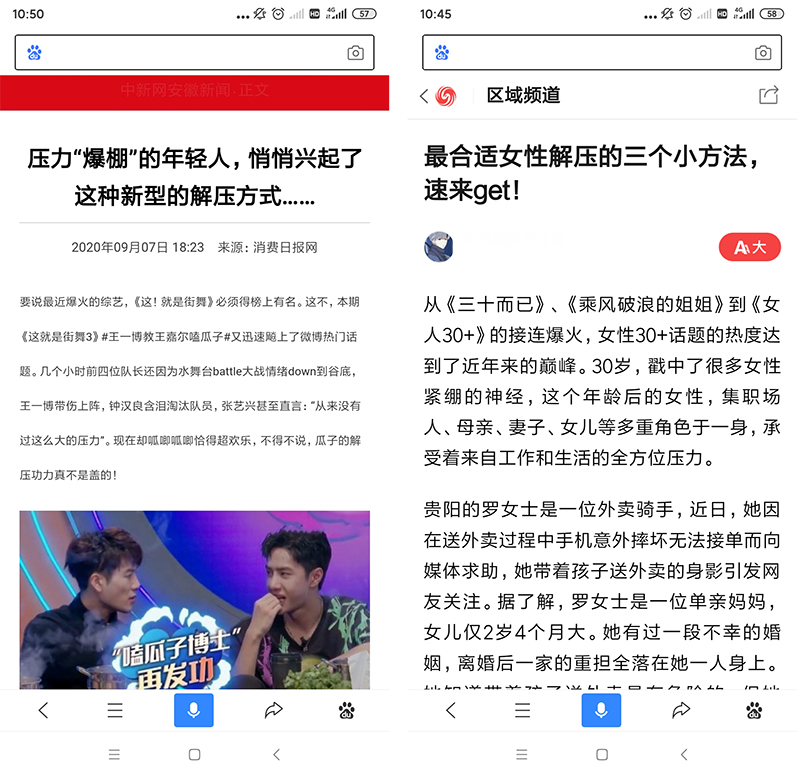 1601371413270810.jpg 2.jpg