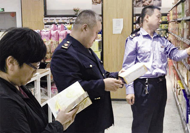 1603248811944693.png 20201021010.png