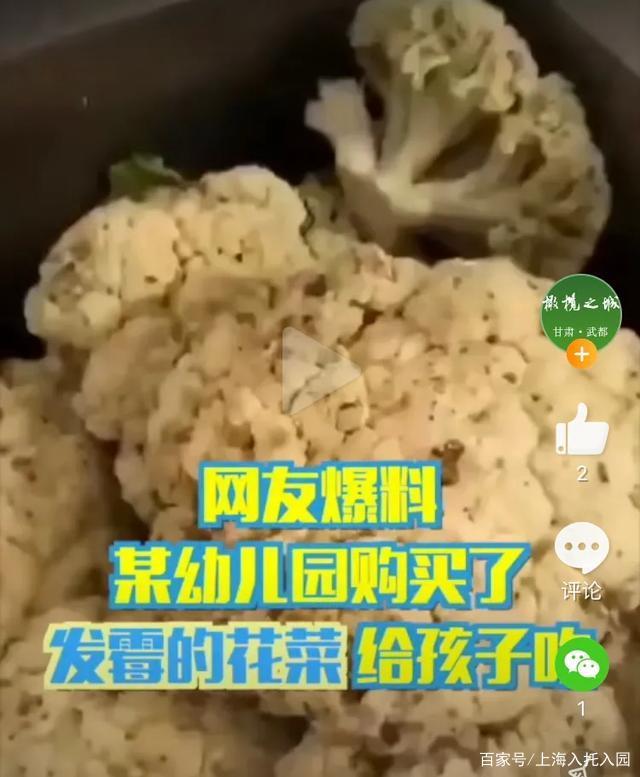 1603783139660781.jpeg 20201027010-2.jpeg