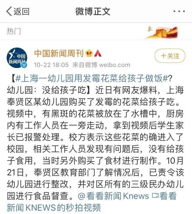 1603783128444424.jpeg 20201027010-1.jpeg