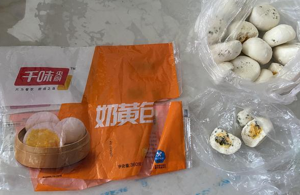 漯河一市民从“千味央厨”奶黄包中竟然吃出牙套