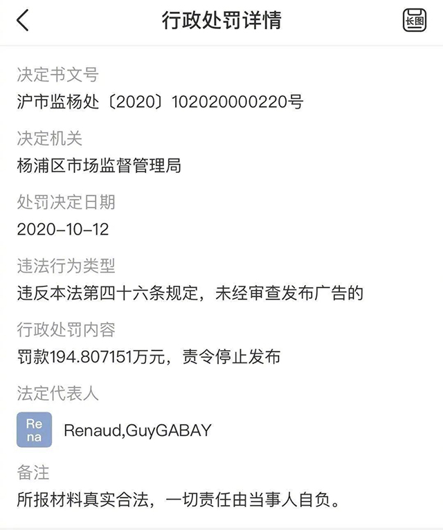 1603950172984008.jpg 20201029015-1.jpg