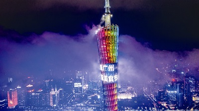 广州国际美食节主体活动今日启动