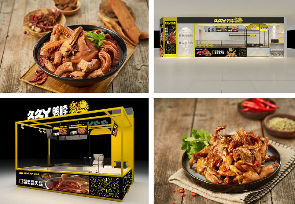 1604385199682541.png 图片7.png