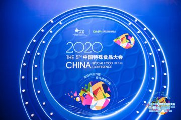 保健食品市场秩序好转 行业恢复增长