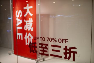 《规范促销行为暂行规定》出台，先涨价再降价行不通了