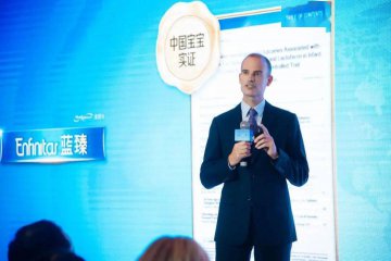 奶粉配方的“5G时代”已来临