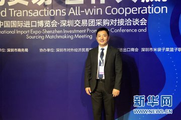 依云张益：中国经济每年都有新的趋势和突破