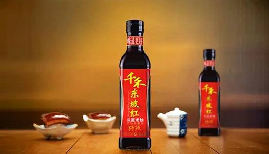 千禾味业股东伍建勇计划半年内减持1997万股