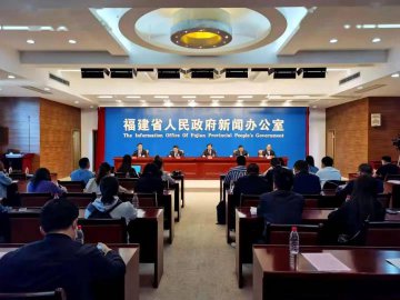 福建召开第十四届海峡两岸茶业博览会新闻发布会