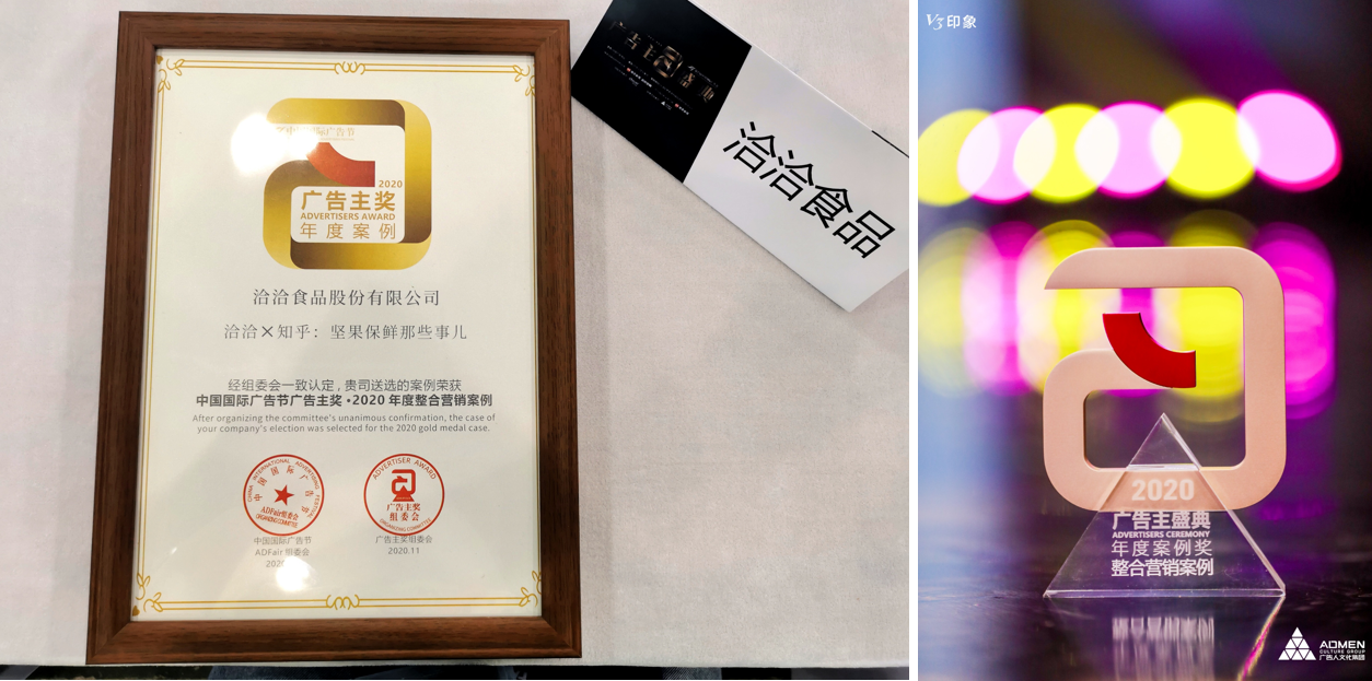 1605581771367291.png image003.png