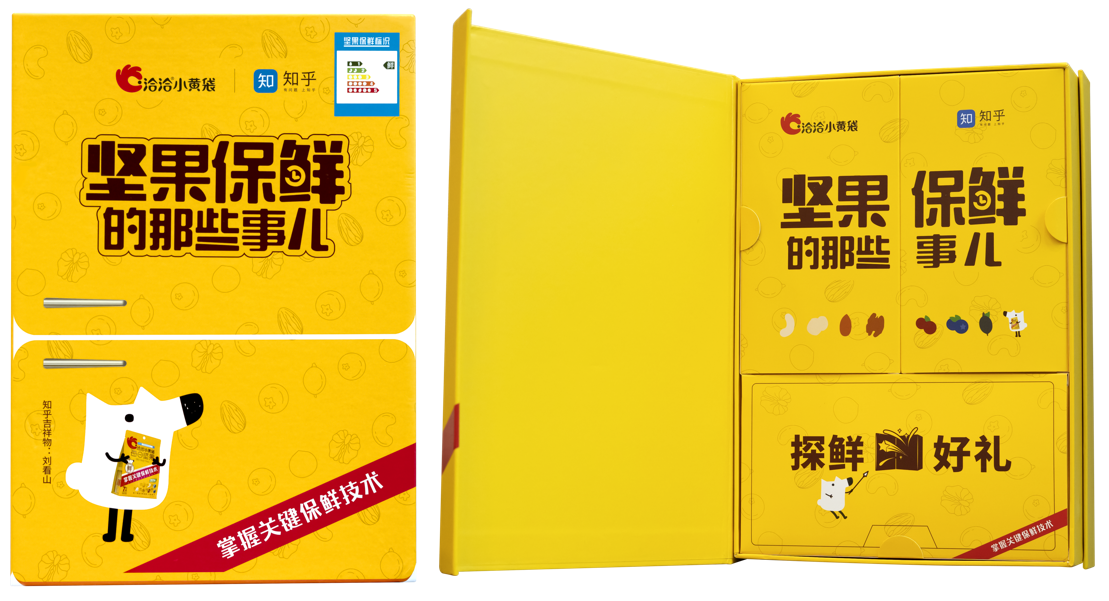 1605581807961945.png image006.png