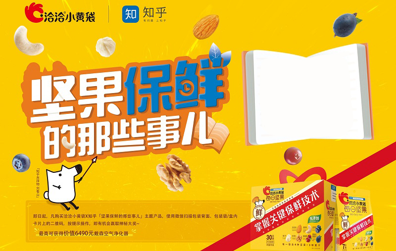 1605581794396479.jpg KV(横版).jpg