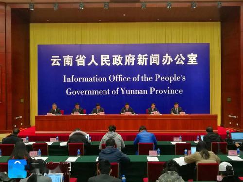 云南将举办“网上南博会” 数十个境外国家和地区参展