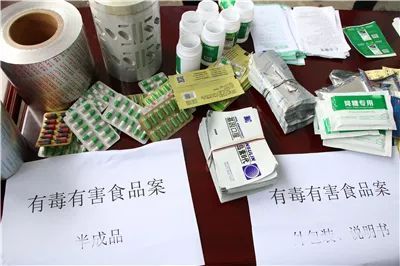 作坊藏身小区车库 禁止添加品成秘方