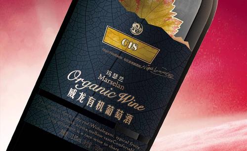 业绩：持续低迷，威龙酒业四面楚歌