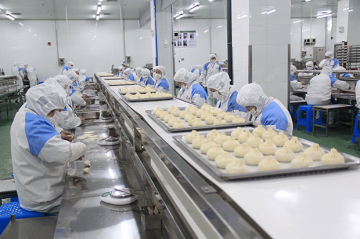 食品生产企业质量安全管理制度汇编