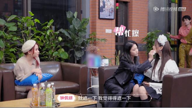 牵手《心动的信号3》,康师傅茉莉用年轻人的玩法搞定年轻人