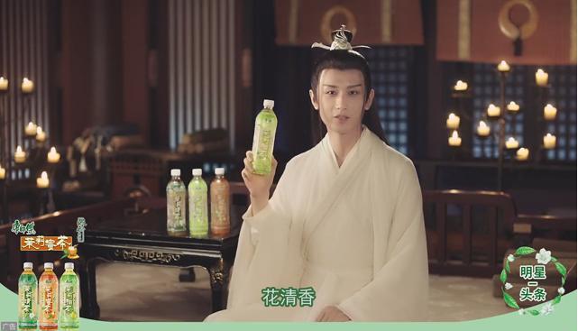 牵手《心动的信号3》,康师傅茉莉用年轻人的玩法搞定年轻人