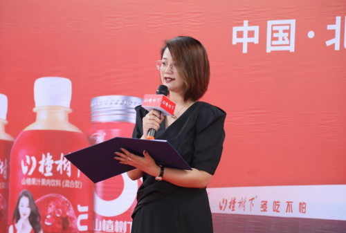 “山楂树下”高铁冠名列车再启新程！