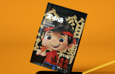 双十一首波成绩公布，王小卤天猫抖音双平台登顶