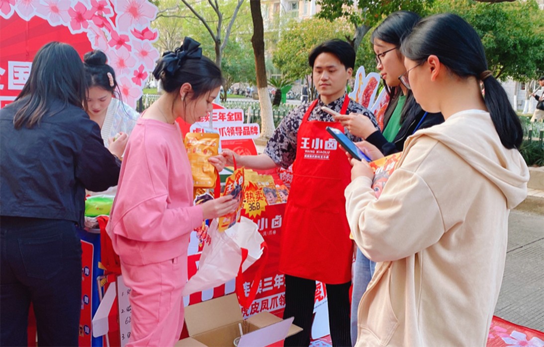 王小卤双十一战绩公布，线上线下双丰收创造销售新纪录