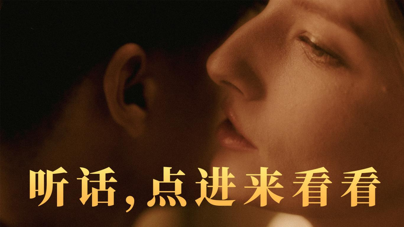 鸡爪“抓财”？抓住“好彩头”，王小卤成功“突围”新年营销！