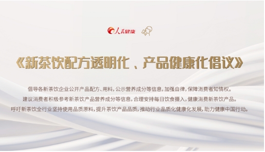 a3dc6febd71479fab1a7d0e050d226ad_2024032514170151.004.png a3dc6febd71479fab1a7d0e050d226ad_2024032514170151.004.png