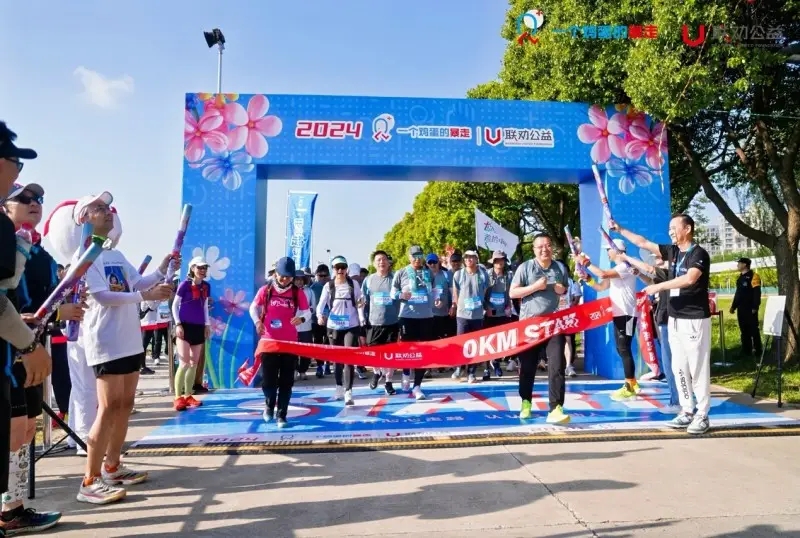 037ee9172f7e3f413d849b096455ba40_8c6c0172449c41aa9c6d8dbf271153ed.jpeg 037ee9172f7e3f413d849b096455ba40_8c6c0172449c41aa9c6d8dbf271153ed.jpeg